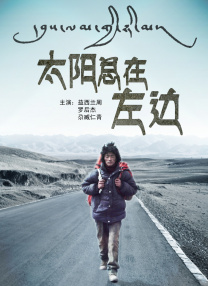 高h校园不许穿内裤h的视频